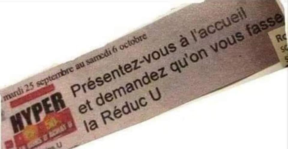 Blague   Hyper U présentez vous à l'acceuil