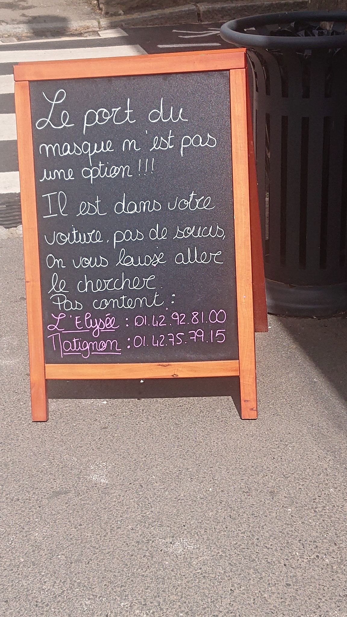 Blague   vous voulez portez plainte contre le président voici le numéro de téléphone de l'élysée et de matignon