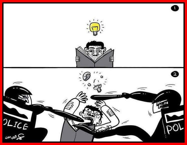 Caricature   Livre = Idée   Intervention Police